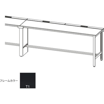 ハイライン オプション フットバー連増用取付金具・スペーサーセット D660用<配送時組立サービス付> イトーキ