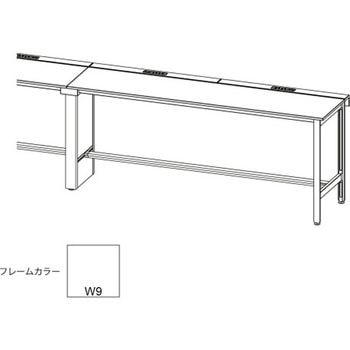 ハイライン オプション フットバー連増用取付金具・スペーサーセット D760用<配送時組立サービス付> イトーキ
