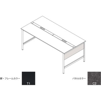 ハイライン 幕板 サイド用ショート 両面用 D900用 不織布E<配送時組立サービス付> イトーキ