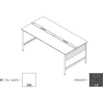 ハイライン 幕板 サイド用ショート 両面用 D900用 不織布E<配送時組立サービス付> - イトーキ