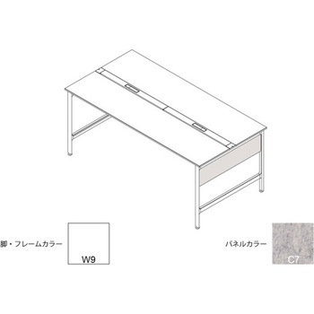 ハイライン 幕板 サイド用ショート 両面用 D1400用 不織布E<配送時組立サービス付> イトーキ