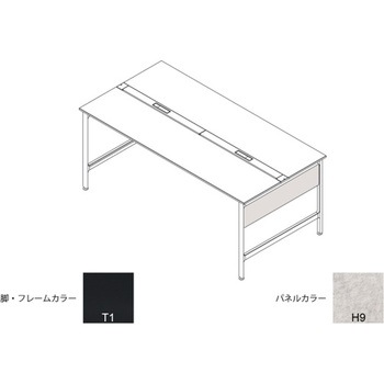 ハイライン 幕板 サイド用ショート 両面用 D900用 不織布FY<配送時組立サービス付> イトーキ