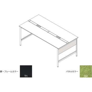 ハイライン 幕板 サイド用ショート 両面用 D900用 不織布FY<配送時組立サービス付> イトーキ