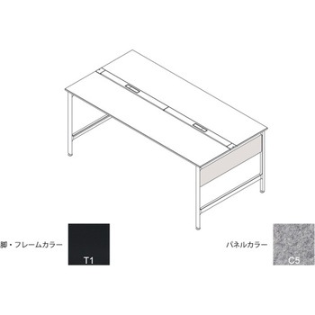 ハイライン 幕板 サイド用ショート 両面用 D1000用 不織布FY<配送時組立サービス付> - イトーキ