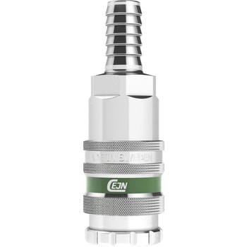 ”シリーズ345”(ホース取付用カップリング) CEJN(セイン)