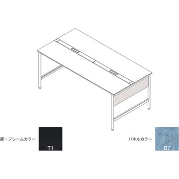 ハイライン 幕板 サイド用ショート 両面用 D1200用 不織布FY<配送時組立サービス付> イトーキ