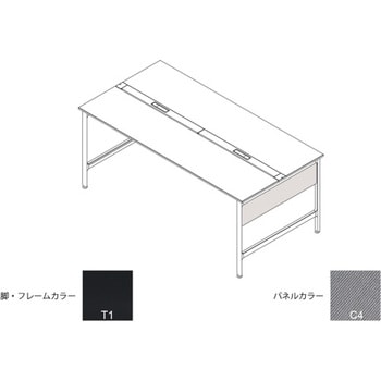 ハイライン 幕板 サイド用ショート 両面用 D1000用 布地C<配送時組立サービス付> - イトーキ