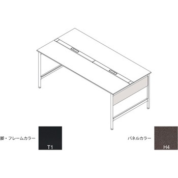 ハイライン 幕板 サイド用ショート 両面用 D1000用 布地C<配送時組立サービス付> - イトーキ
