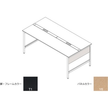 ハイライン 幕板 サイド用ショート 両面用 D1000用 布地C<配送時組立サービス付> イトーキ