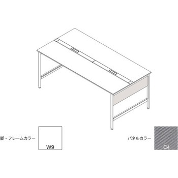 ハイライン 幕板 サイド用ショート 両面用 D1000用 布地C<配送時組立サービス付> イトーキ