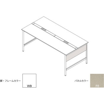 ハイライン 幕板 サイド用ショート 両面用 D1000用 布地C<配送時組立サービス付> イトーキ