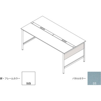 ハイライン 幕板 サイド用ショート 両面用 D1000用 布地C<配送時組立サービス付> イトーキ