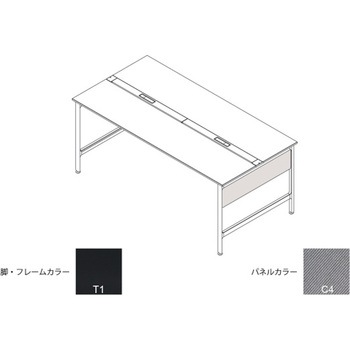 ハイライン 幕板 サイド用ショート 両面用 D1400用 布地C<配送時組立サービス付> イトーキ