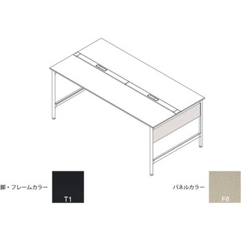 ハイライン 幕板 サイド用ショート 両面用 D1400用 布地C<配送時組立サービス付> イトーキ