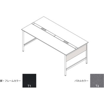ハイライン 幕板 サイド用ショート 両面用 D1400用 布地C<配送時組立サービス付> イトーキ