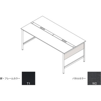 ハイライン 幕板 サイド用ショート 両面用 D1400用 布地C<配送時組立サービス付> イトーキ
