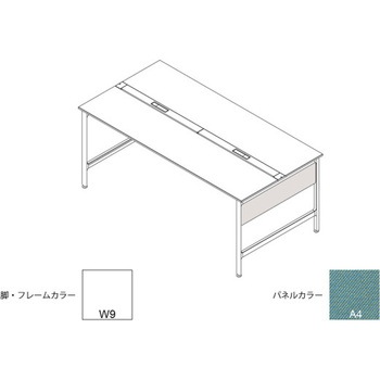 ハイライン 幕板 サイド用ショート 両面用 D1400用 布地C<配送時組立サービス付> イトーキ