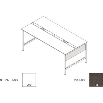 ハイライン 幕板 サイド用ショート 両面用 D1400用 布地C<配送時組立サービス付> イトーキ