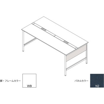 ハイライン 幕板 サイド用ショート 両面用 D1400用 布地C<配送時組立サービス付> イトーキ