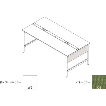 ハイライン 幕板 サイド用ショート 両面用 D1400用 布地C<配送時組立サービス付> イトーキ