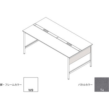 ハイライン 幕板 サイド用ショート 両面用 D1400用 布地C<配送時組立サービス付> イトーキ