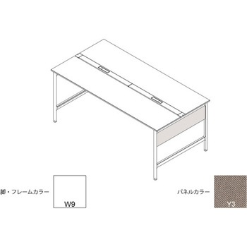 ハイライン 幕板 サイド用ショート 両面用 D1400用 布地C<配送時組立サービス付> イトーキ