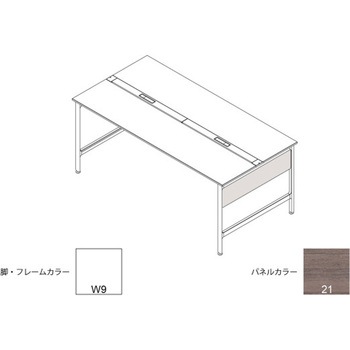 ハイライン 幕板 サイド用ショート 両面用 D1000用 木目T<配送時組立サービス付> イトーキ