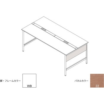 ハイライン 幕板 サイド用ショート 両面用 D1000用 木目T<配送時組立サービス付> イトーキ