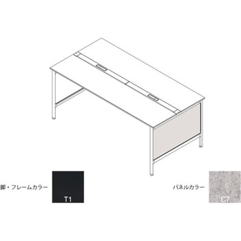 ハイライン 幕板 サイド用ロング 両面用 D1000用 不織布E<配送時組立サービス付> イトーキ