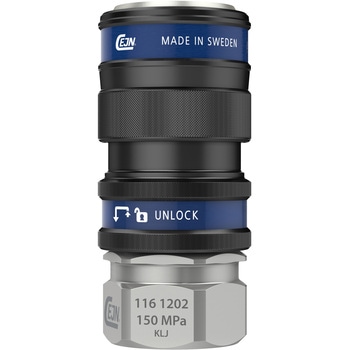 シリーズ116 セーフティロック付カップリング 1/4 NPT メネジ CEJN(セイン)