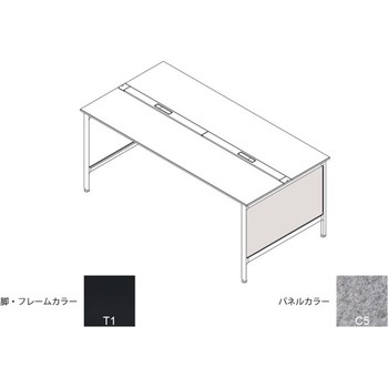 ハイライン 幕板 サイド用ロング 両面用 D1200用 不織布FY<配送時組立サービス付> イトーキ