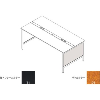 ハイライン 幕板 サイド用ロング 両面用 D1200用 不織布FY<配送時組立サービス付> イトーキ