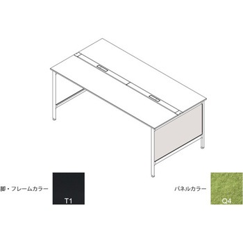 ハイライン 幕板 サイド用ロング 両面用 D1200用 不織布FY<配送時組立サービス付> イトーキ