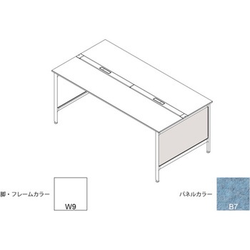ハイライン 幕板 サイド用ロング 両面用 D1200用 不織布FY<配送時組立サービス付> イトーキ