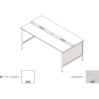 ハイライン 幕板 サイド用ロング 両面用 D1200用 不織布FY<配送時組立サービス付> イトーキ