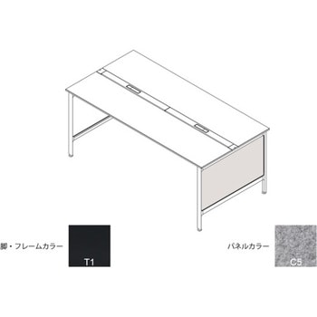 ハイライン 幕板 サイド用ロング 両面用 D1400用 不織布FY<配送時組立サービス付> イトーキ