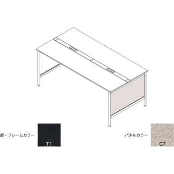 ハイライン 幕板 サイド用ロング 両面用 D1400用 不織布FY<配送時組立サービス付> イトーキ