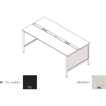 ハイライン 幕板 サイド用ロング 両面用 D1400用 不織布FY<配送時組立サービス付> イトーキ