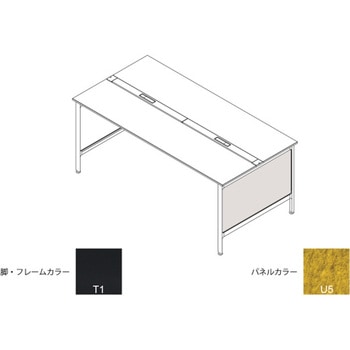 ハイライン 幕板 サイド用ロング 両面用 D1400用 不織布FY<配送時組立サービス付> イトーキ