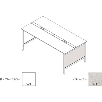 ハイライン 幕板 サイド用ロング 両面用 D1400用 不織布FY<配送時組立サービス付> イトーキ