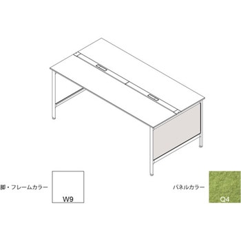 ハイライン 幕板 サイド用ロング 両面用 D1400用 不織布FY<配送時組立サービス付> イトーキ