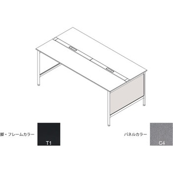 ハイライン 幕板 サイド用ロング 両面用 D1200用 布地C<配送時組立サービス付> - イトーキ