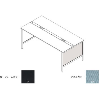 ハイライン 幕板 サイド用ロング 両面用 D1200用 布地C<配送時組立サービス付> イトーキ