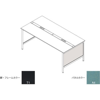 ハイライン 幕板 サイド用ロング 両面用 D1400用 布地C<配送時組立サービス付> イトーキ