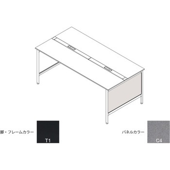 ハイライン 幕板 サイド用ロング 両面用 D1400用 布地C<配送時組立サービス付> イトーキ
