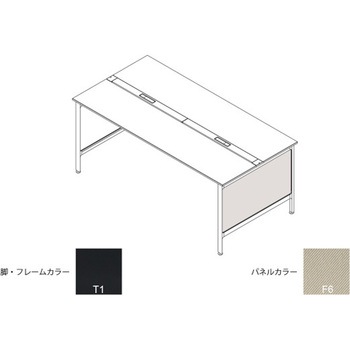 ハイライン 幕板 サイド用ロング 両面用 D1400用 布地C<配送時組立サービス付> イトーキ
