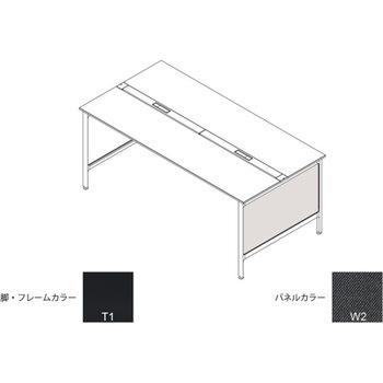 ハイライン 幕板 サイド用ロング 両面用 D1400用 布地C<配送時組立サービス付> イトーキ
