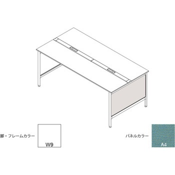 ハイライン 幕板 サイド用ロング 両面用 D1400用 布地C<配送時組立サービス付> イトーキ