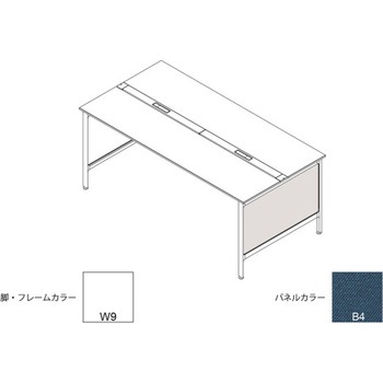 ハイライン 幕板 サイド用ロング 両面用 D1400用 布地C<配送時組立サービス付> イトーキ
