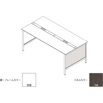 ハイライン 幕板 サイド用ロング 両面用 D1400用 布地C<配送時組立サービス付> イトーキ